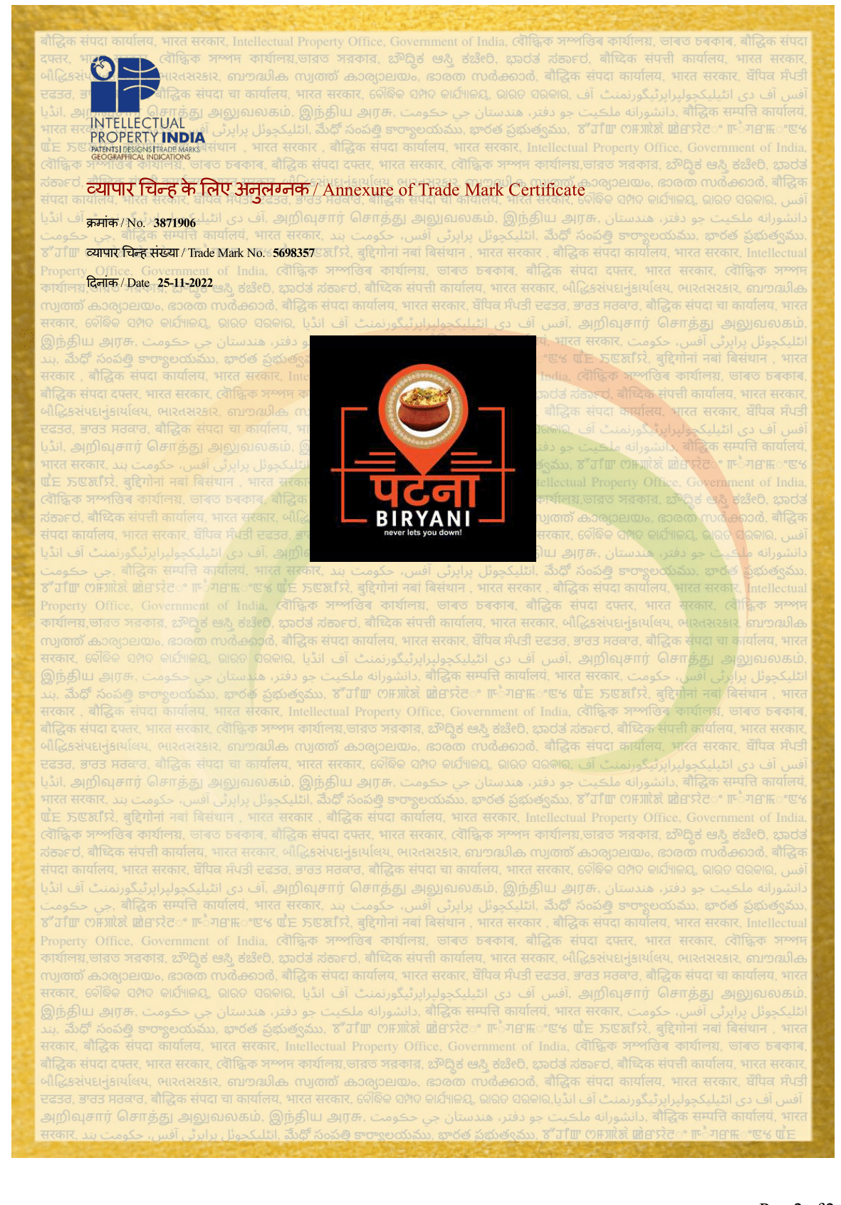 Registration Certificate LOGO-2-min